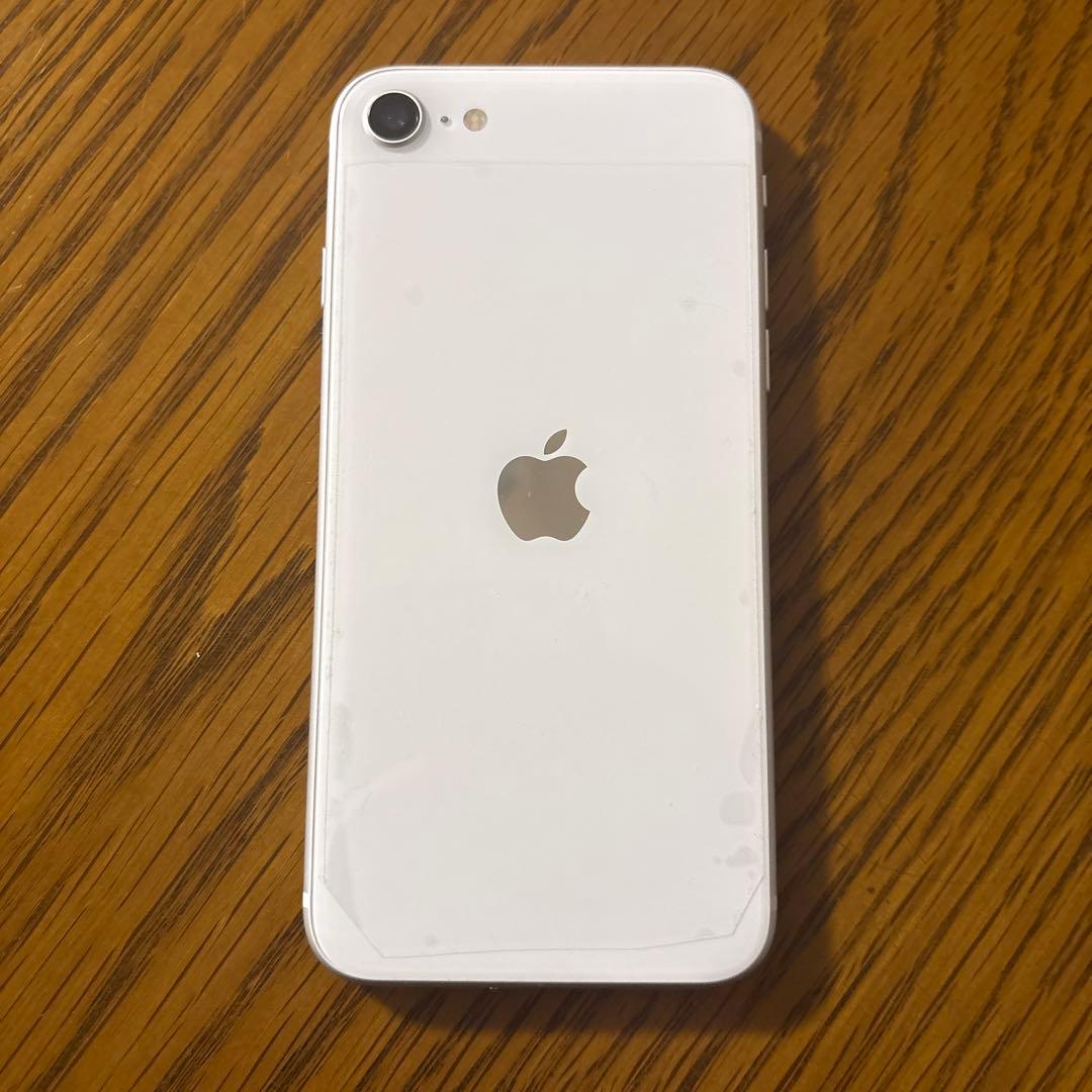 iPhoneSE (第2世代) ホワイト 美品　64GB SIMフリー