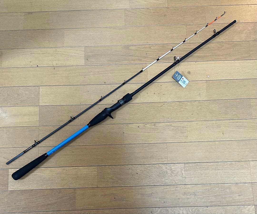 新品未使用！　ジャッカルGSW-C190H82