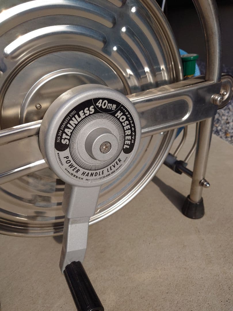 ハタヤ (SUS304) 40ｍ型 ホース付 SLA-40P レバーノズル付