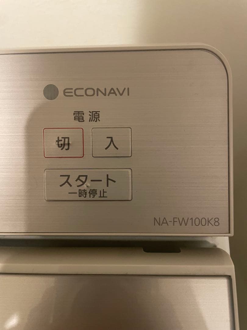 Panasonic 縦型洗濯乾燥機　NA-FW100K8