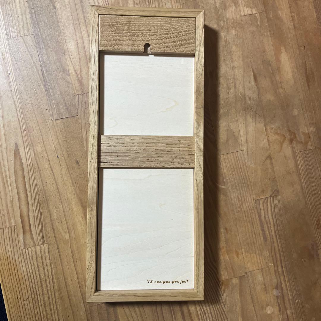 shunshun カレンダー　フレーム