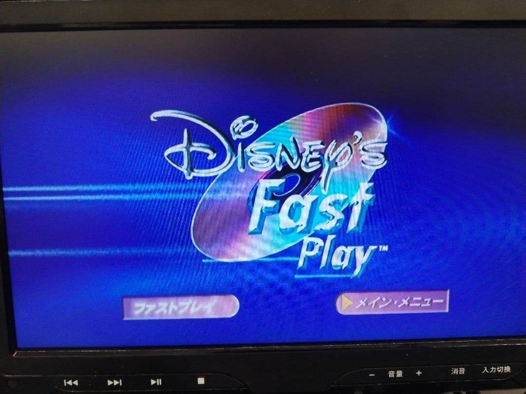 CHL APBD-F1070HK ポータブル　ブルーレイプレーヤー　【美品】