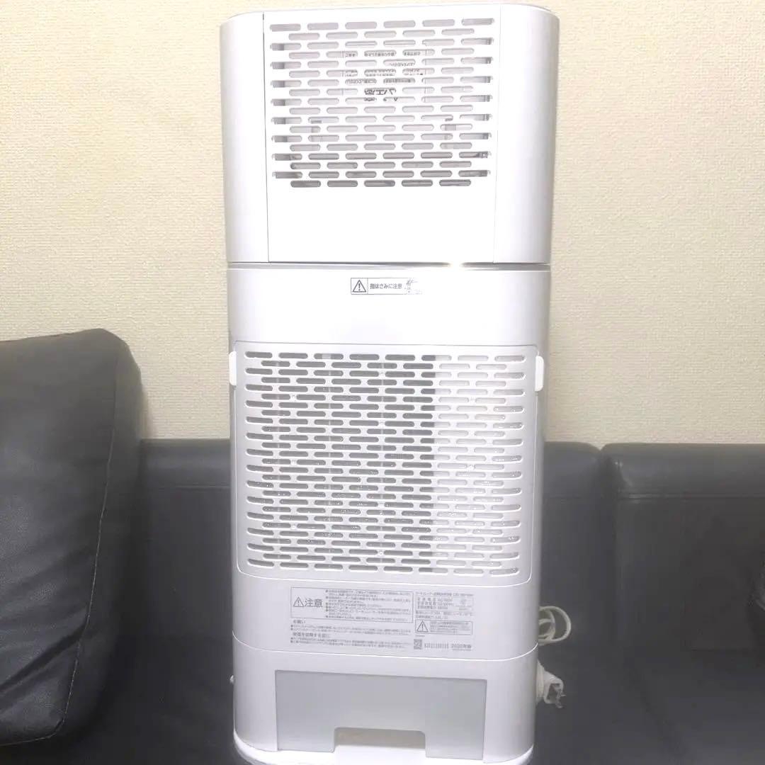 【新春価格】アイリスオーヤマ サーキュレータ衣類乾燥除湿機 IJD-I50 美品