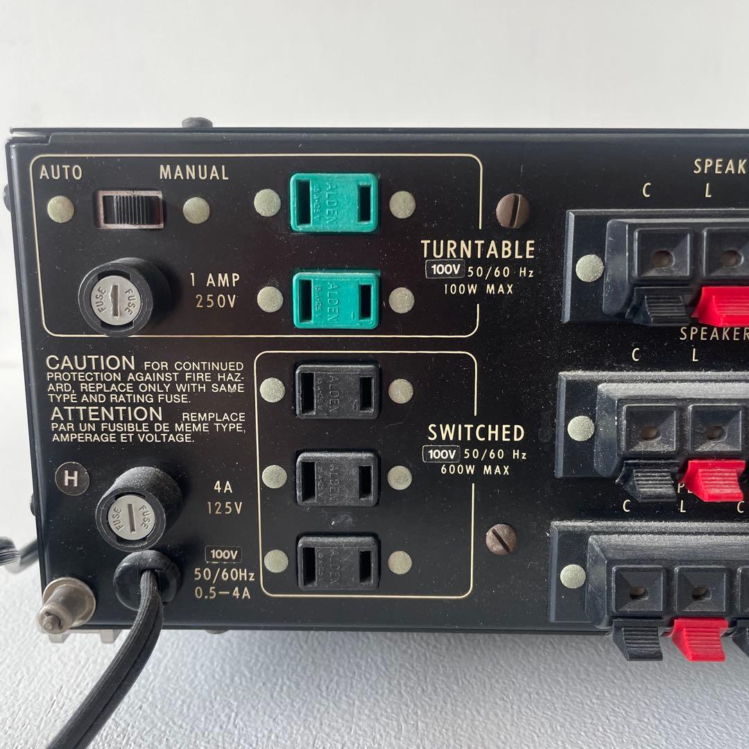 McIntosh MA6200 プリメインアンプ ＊引き取り割アリ＊