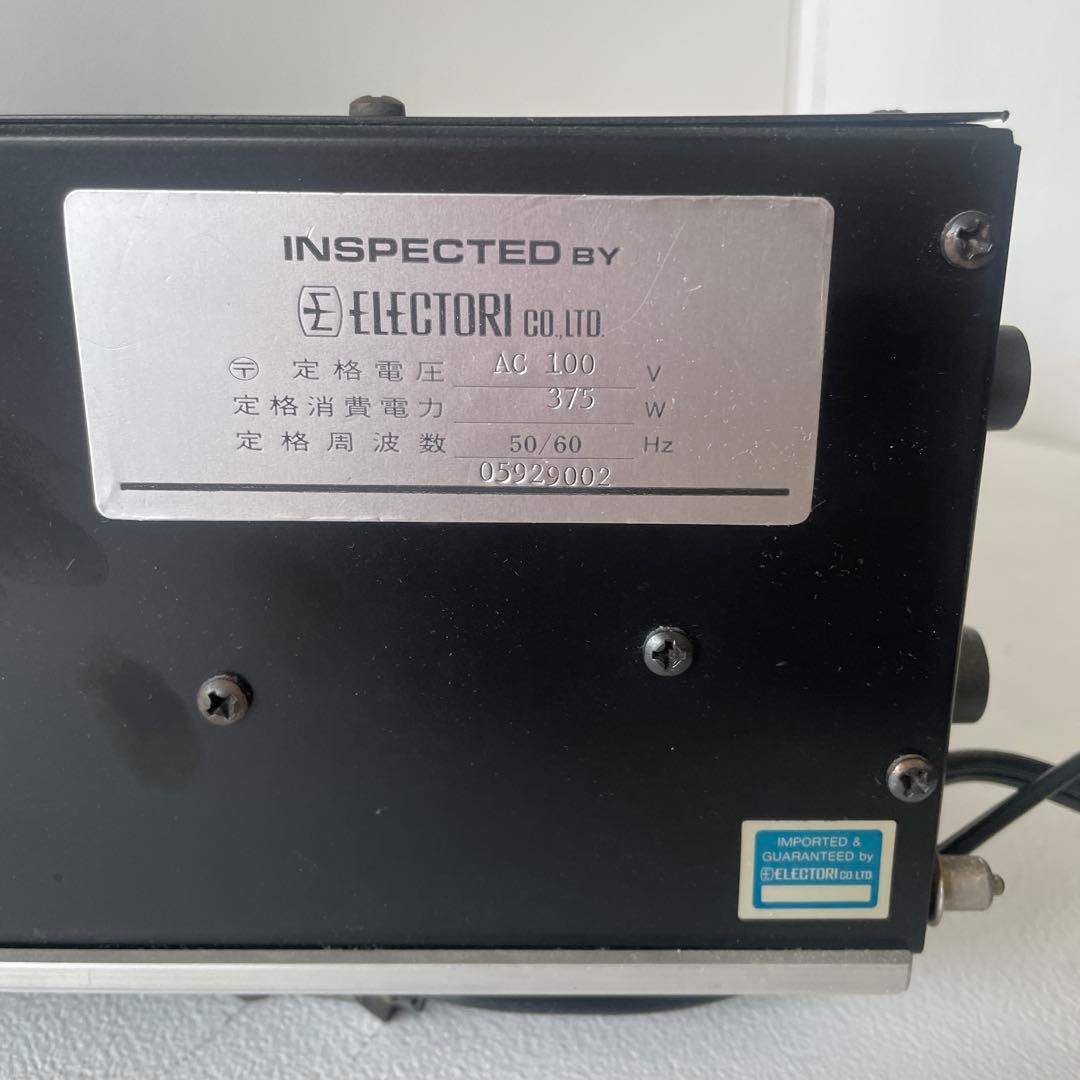 McIntosh MA6200 プリメインアンプ ＊引き取り割アリ＊