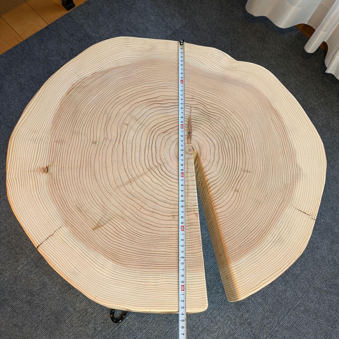 杉　アイアン脚　テーブル　切り株　 輪切り　高さ約41.5㎝