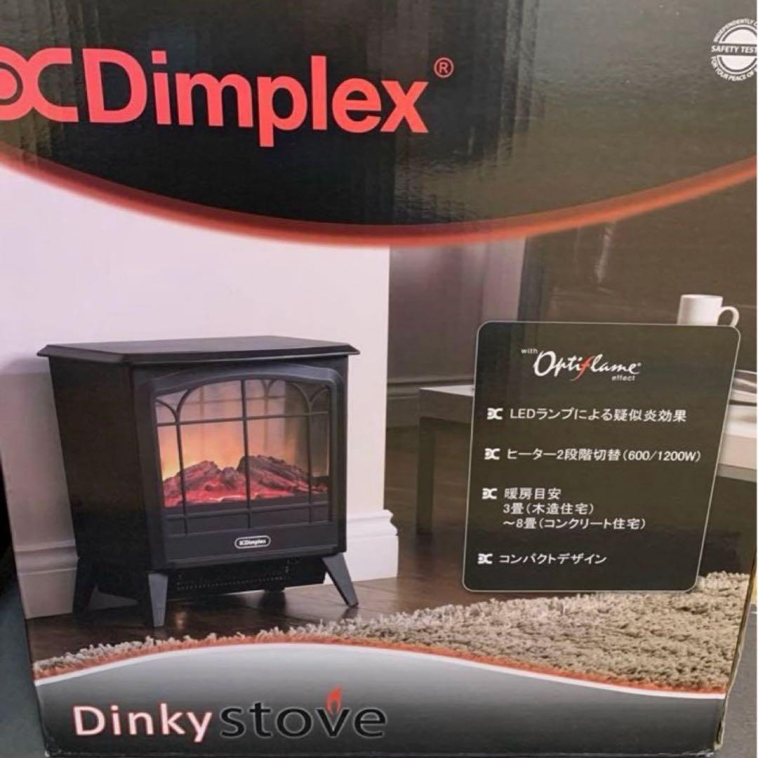 Dimplex Dinky Stove 電気ヒーター