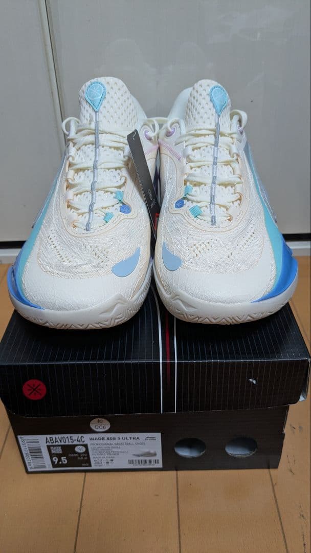 リーニン　Wade 808 5 ULTRA US9.5