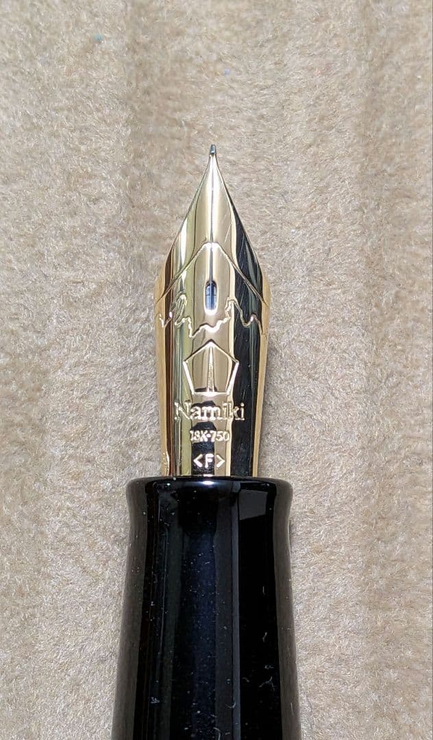 最安値！！　Namiki万年筆 URUSHIコレクション 漆黒 20号 細字