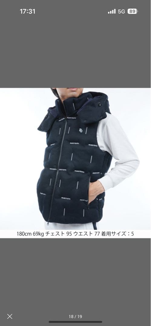 最安値‼️PEARLY GATES フード付きダウンベスト サイズ6