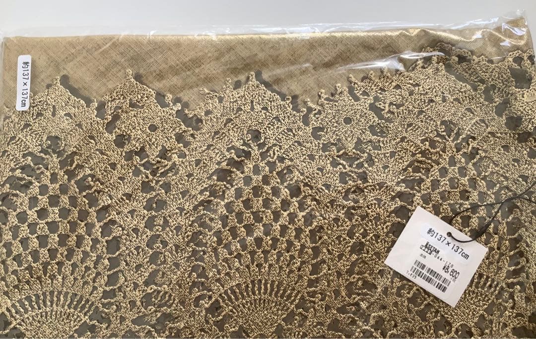 Fiorira un Giardinoビニールテーブルクロス　ゴールド