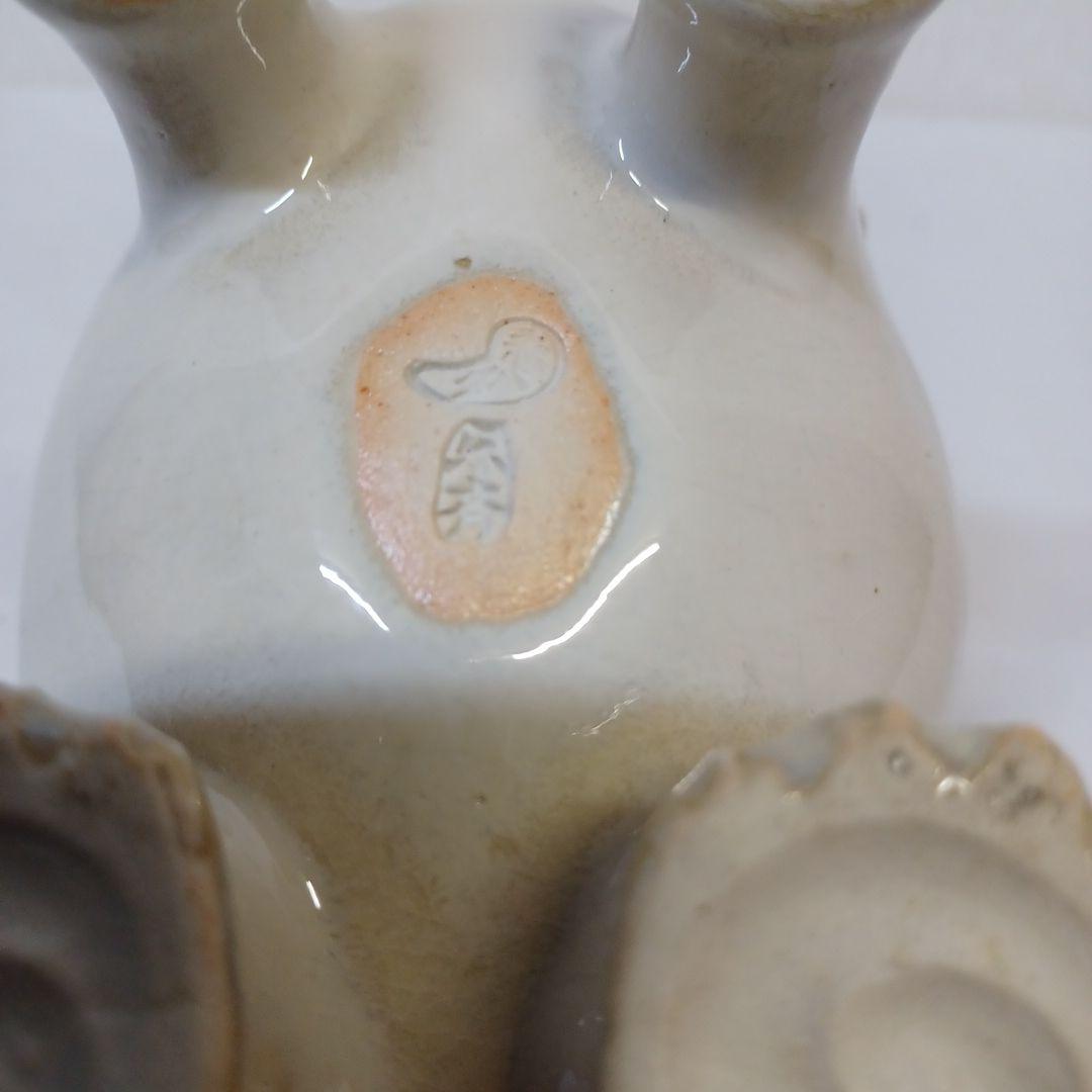 獅子香炉(赤ハダ　楽斎)