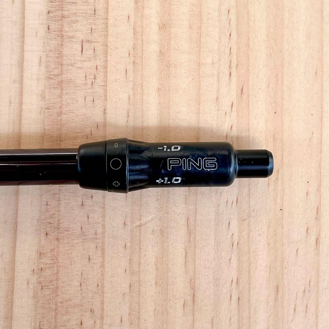 【レア・ハード】PING TOUR 2.0 BLACK 75X G430純正