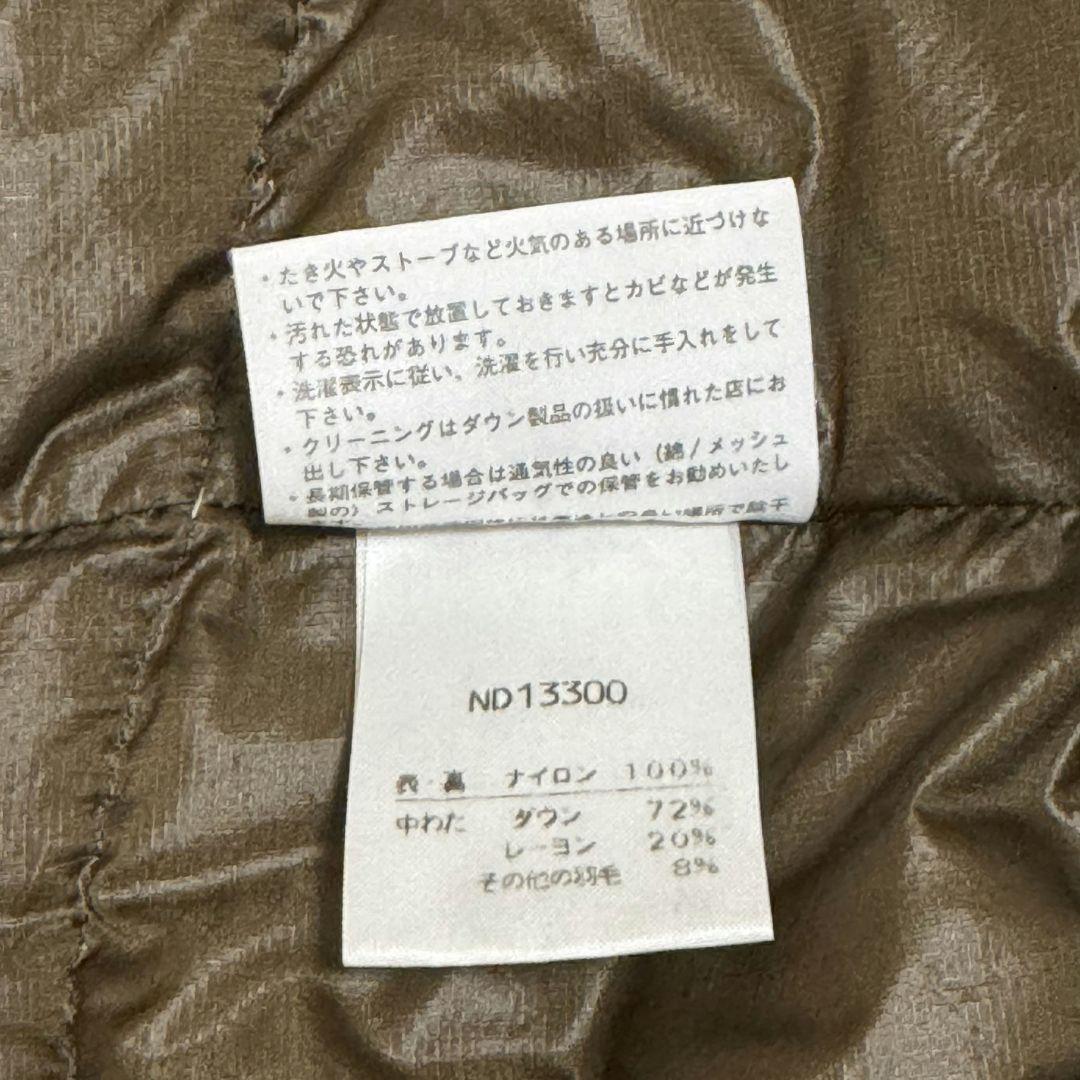 THE NORTH FACE SUMMIT SERIES ベスト XXL