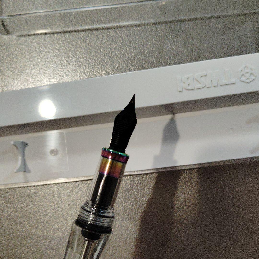 ツイスビー　アイリス　VAC Fニブ