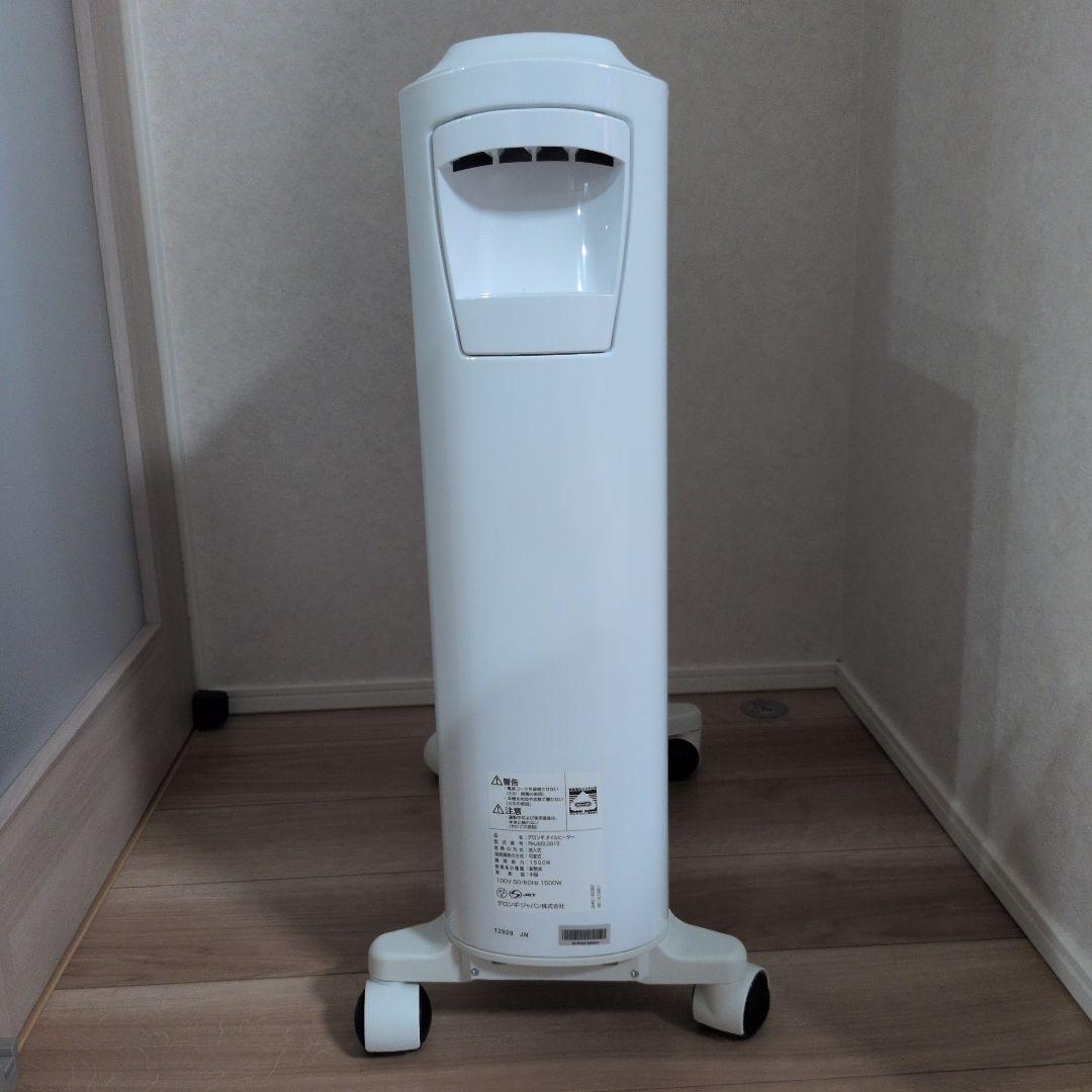 値下げ交渉歓迎！！【美品】　　　デロンギ　　オイルヒーター