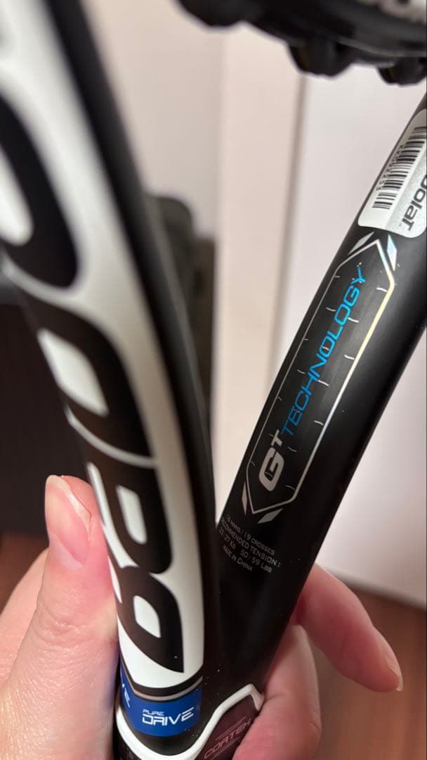 Babolat Pure Drive ラケット GTテクノロジー