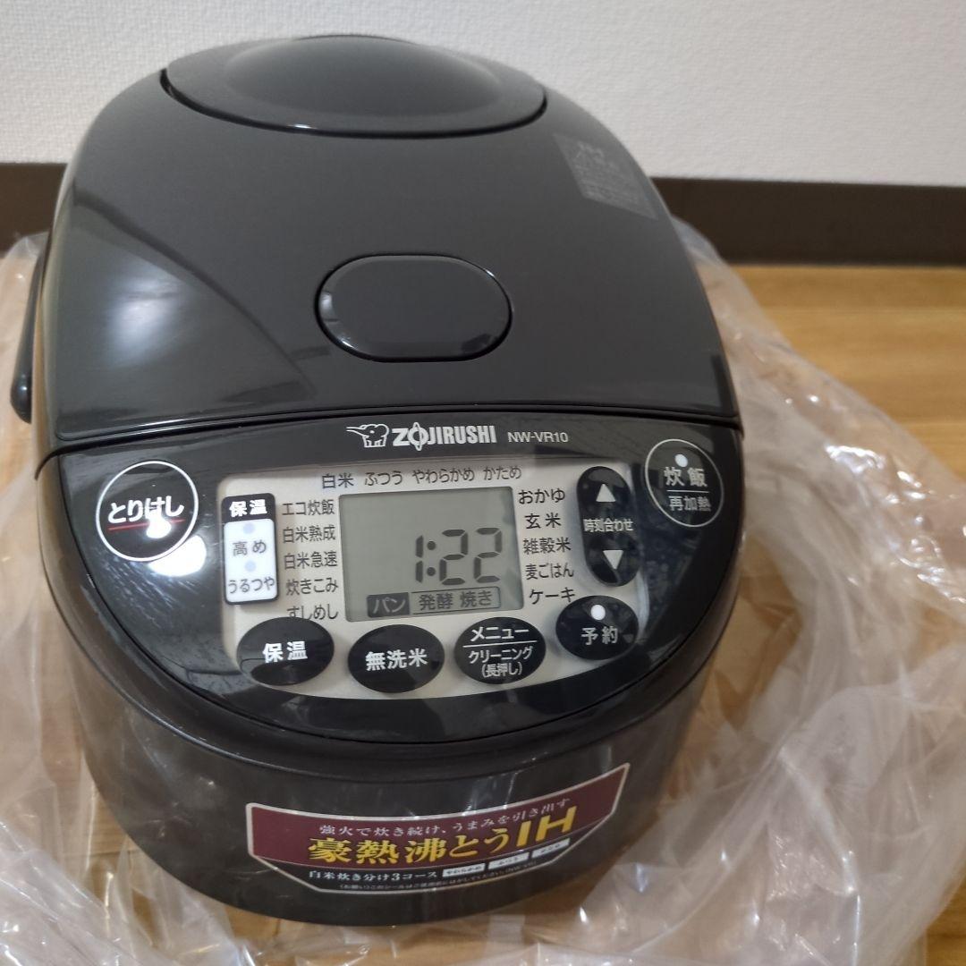 桜*様 象印マホービン 炊飯器 NW-VR10