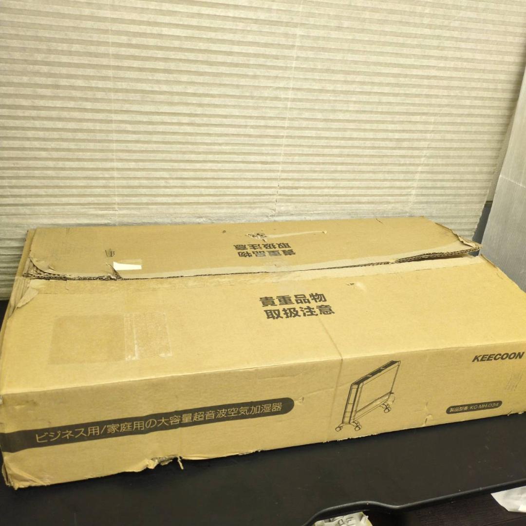 ☆未使用　KEECOON　大容量超音波加湿器　KC-MH-034