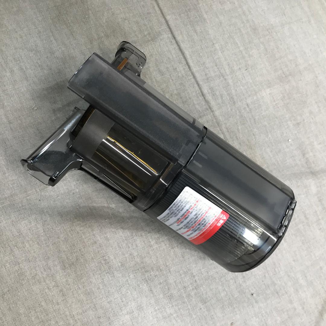 ヒューロム コールドプレスジューサー H310A