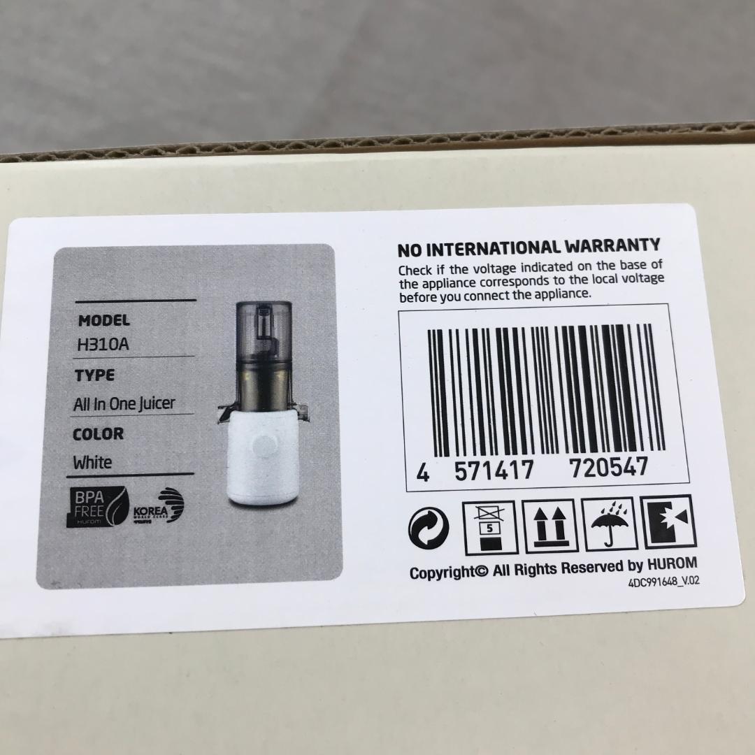 ヒューロム コールドプレスジューサー H310A