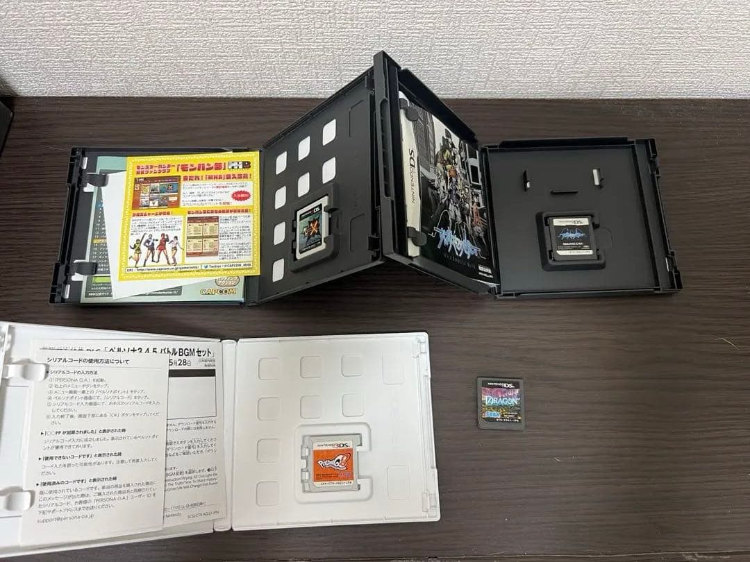 【まとめ売り】ニンテンドー3DS DSソフト