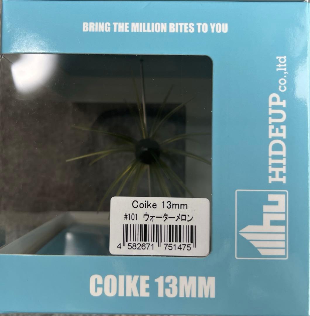 ハイドアップ新品コイケ13mm17mm旧コイケまとめ売りGGRクリアーレッド