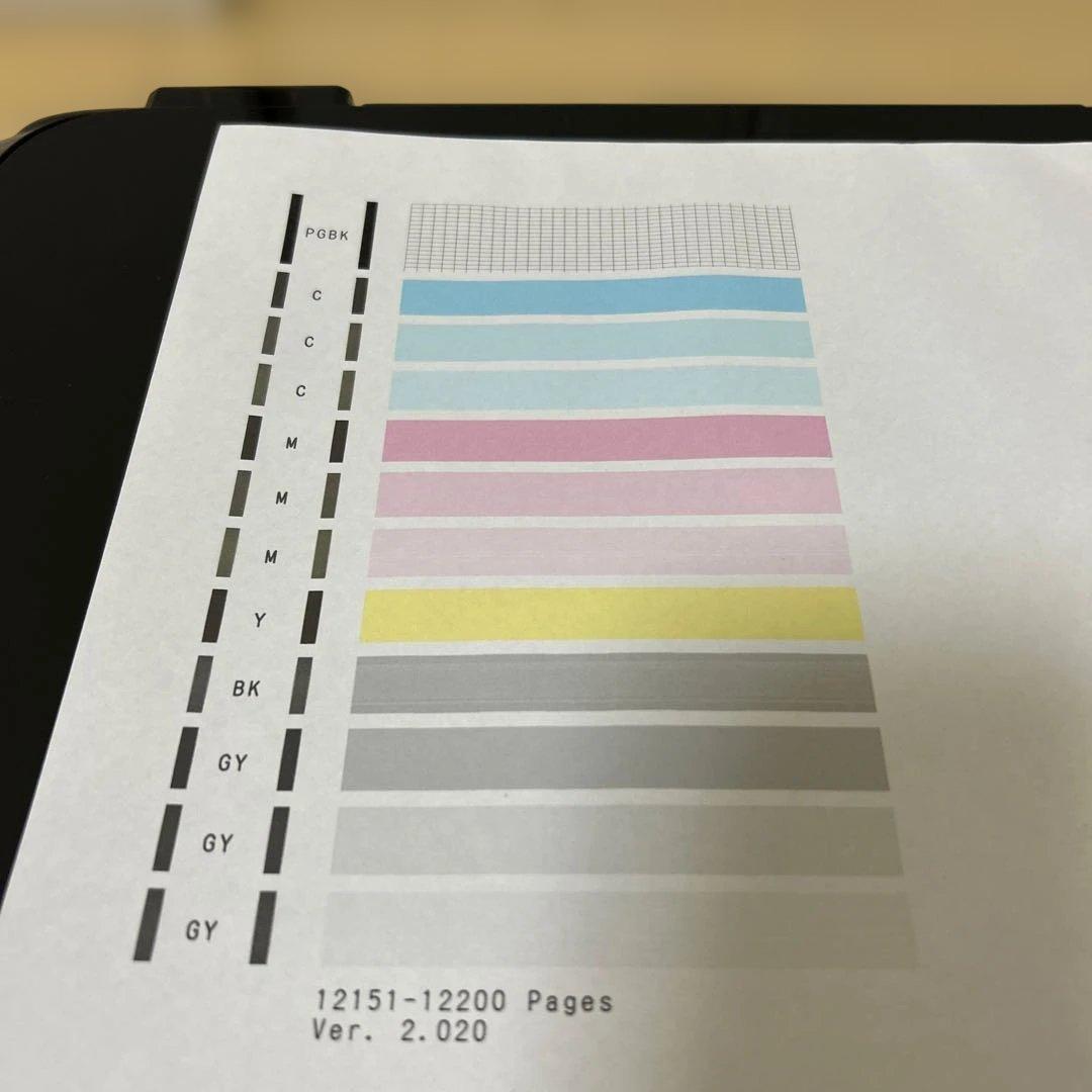 プリンター・複合機 Canon MG6330