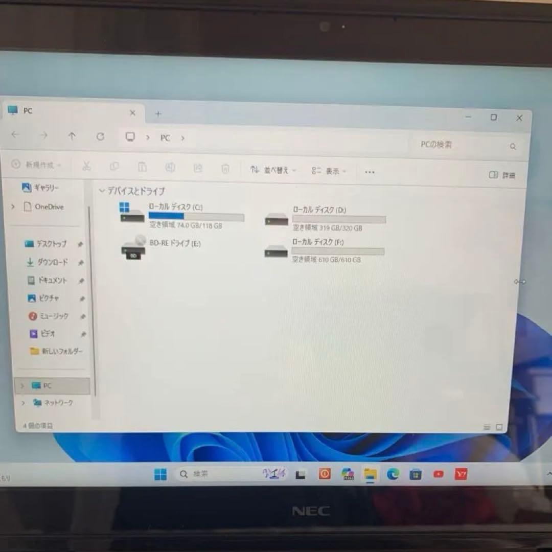 NEC ノートPC i7 16GB 1TBタッチパネル付き office2024
