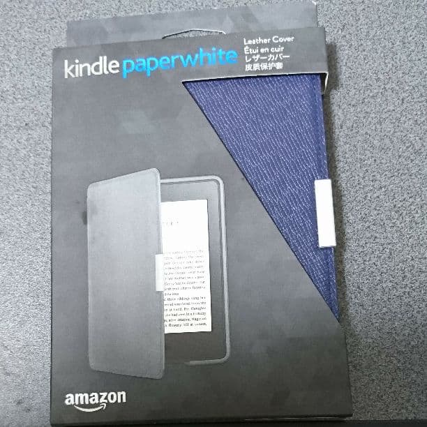 電子書籍リーダー本体 Kindle paper white