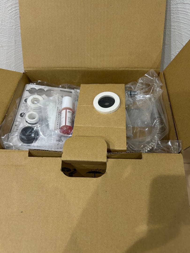 【新品未使用】タッパーウェア 電解水素水生成器 S1 TW-100 フルセット