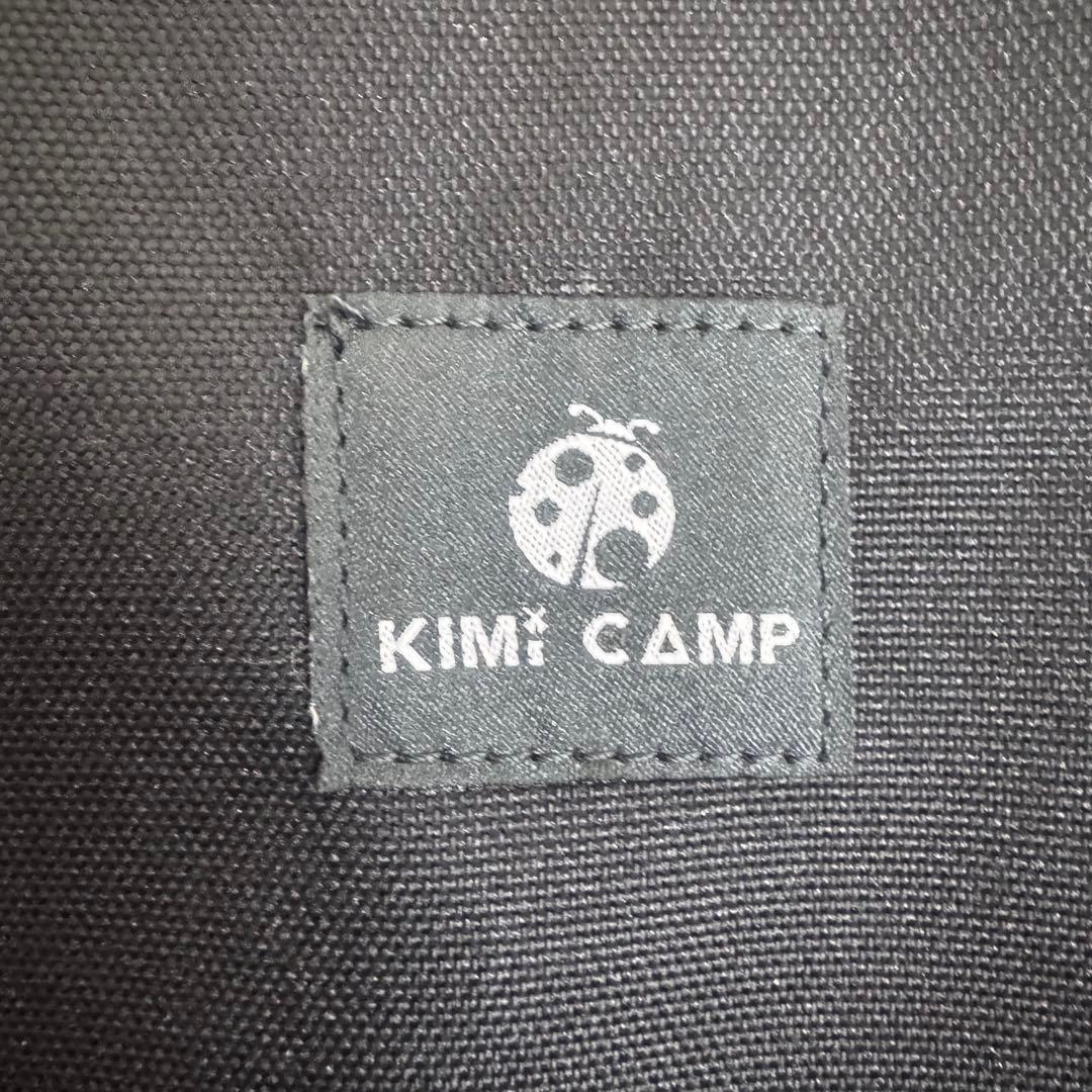 ★最後のお値下げ！KIMI CANP ノビテーブル　両端がスライドするIGT