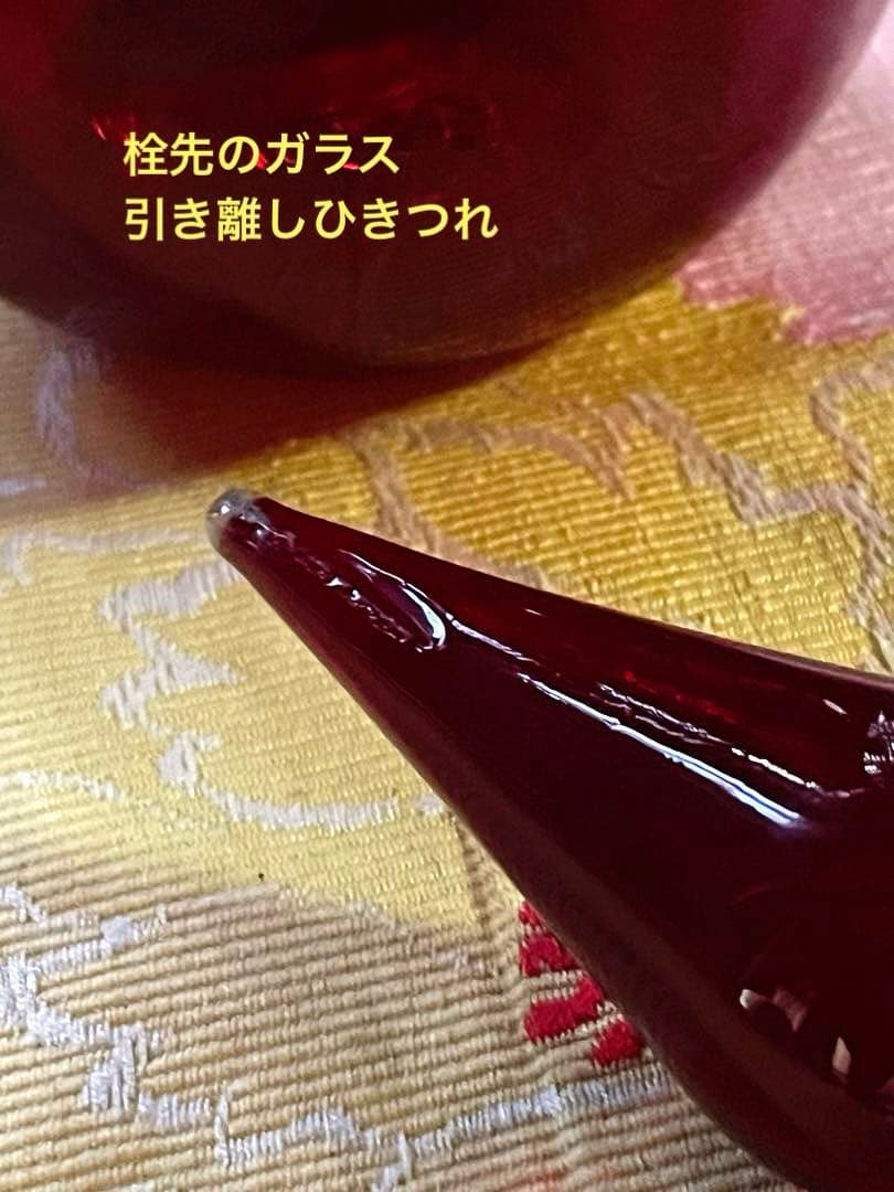 骨董　時代ガラス　銅赤被せガラス　古作　水差し　デカンタ カラフェ