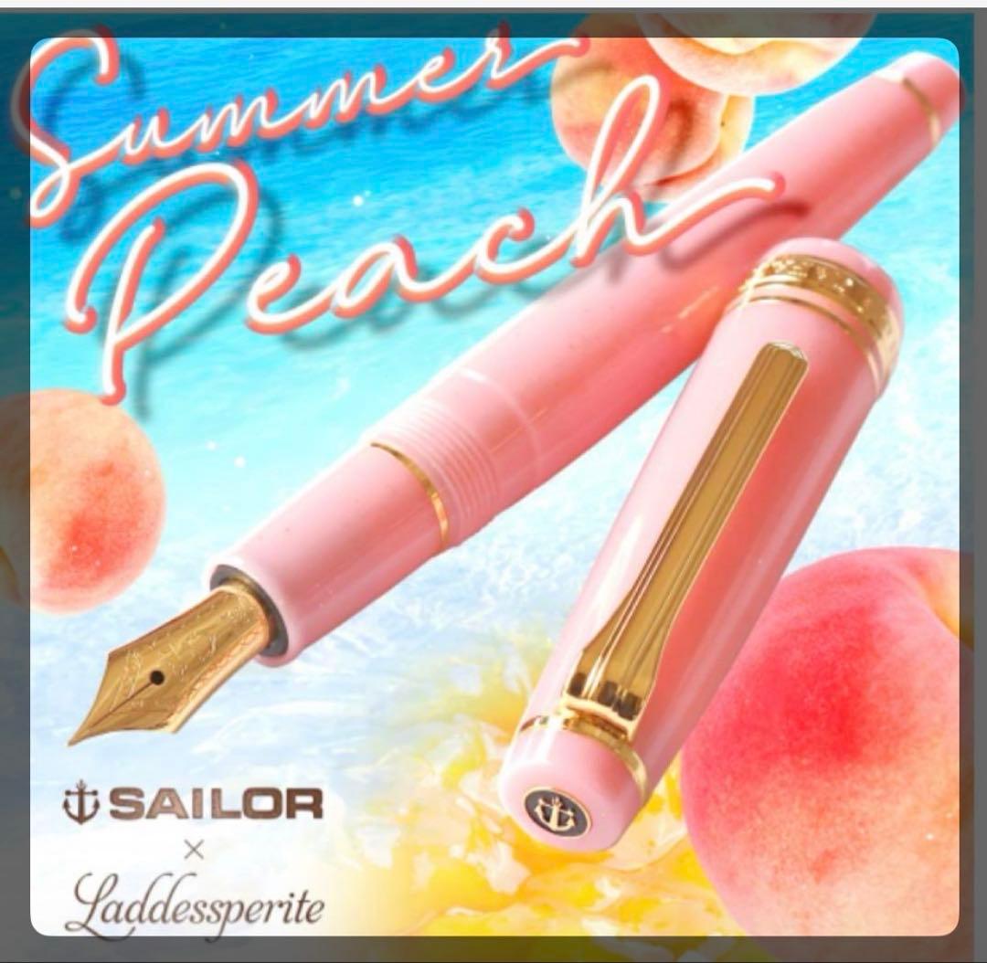 SAILOR × Laddessperite オリジナル万年筆 サマーピーチ
