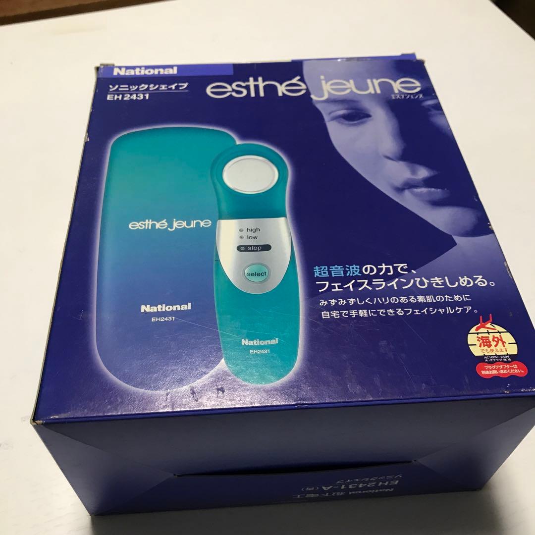 ボディ・フェイスケア National EH2431-A