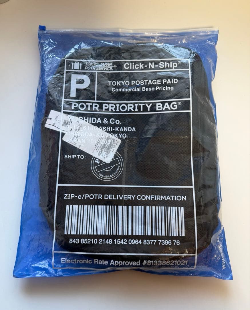 新品ポーター POTR / PACKS SHORT TRIP KIT 吉田かばん