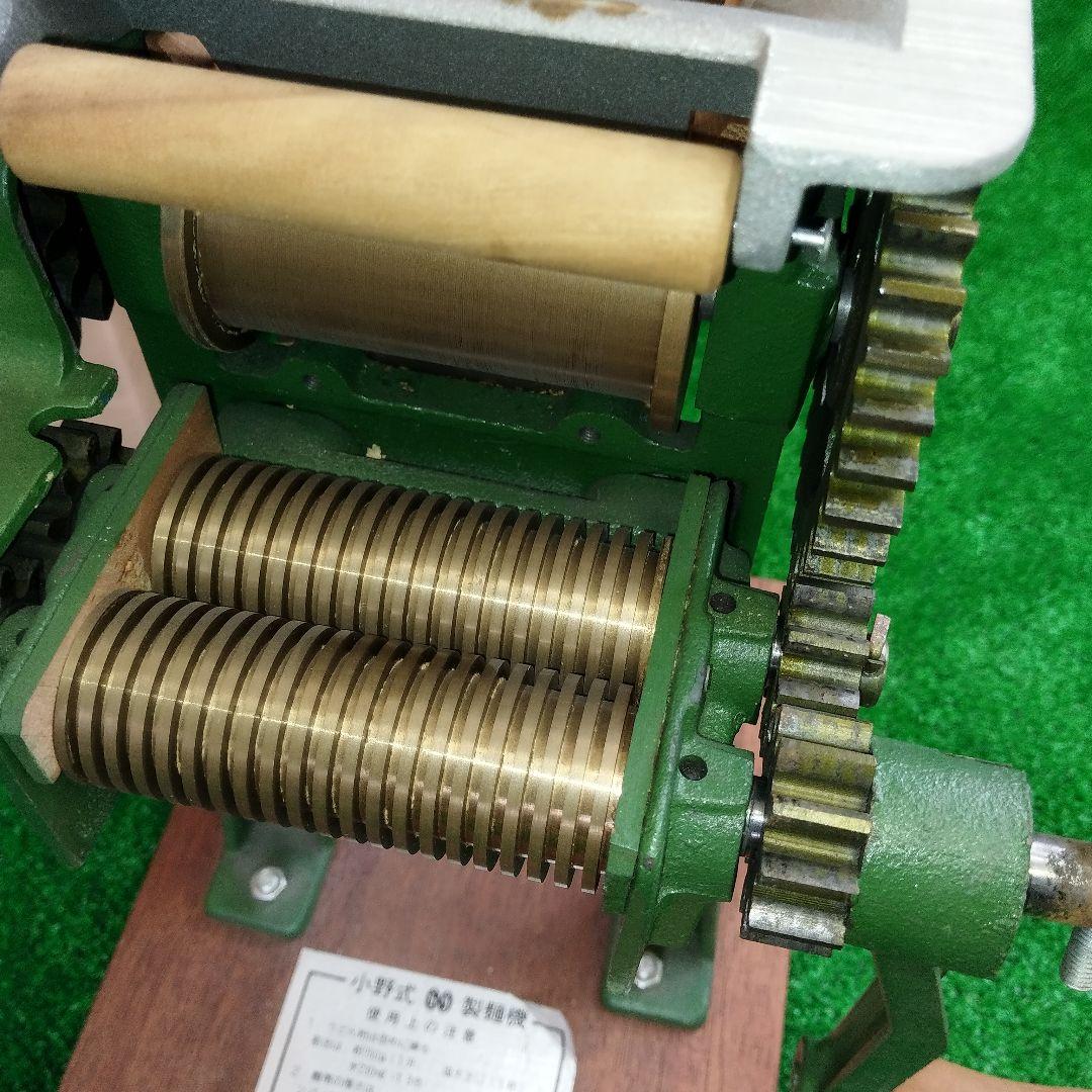 希少　　小野式製麺機　1号型　1型