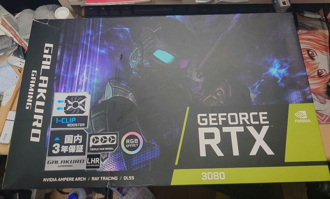 玄人志向GeForce RTX 3080 12GBモデル グラフィックボード