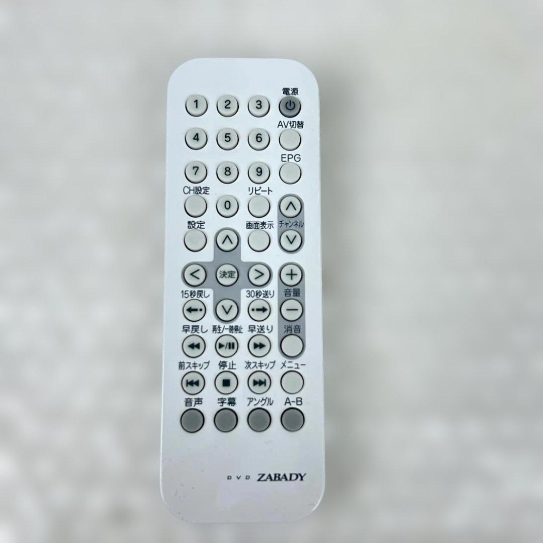 【新品未使用】TWINBIRD 防水DVDプレーヤーZABADY VD-J719