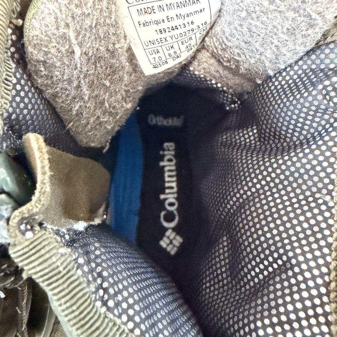 Columbia コロンビア サップランド スノーブーツ 25cm カーキ