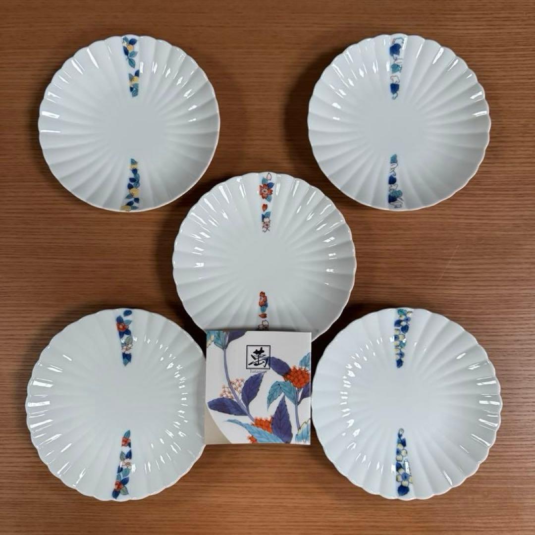 伊万里焼 畑萬陶苑：鍋島 帯柄文 菊割取皿×5枚セット☆