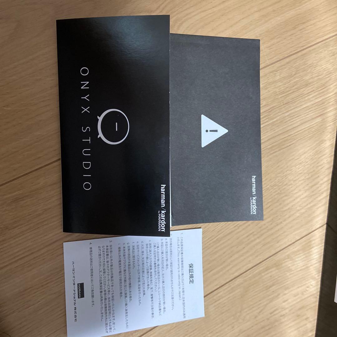 スピーカー・ウーファー ONYX STUDIO