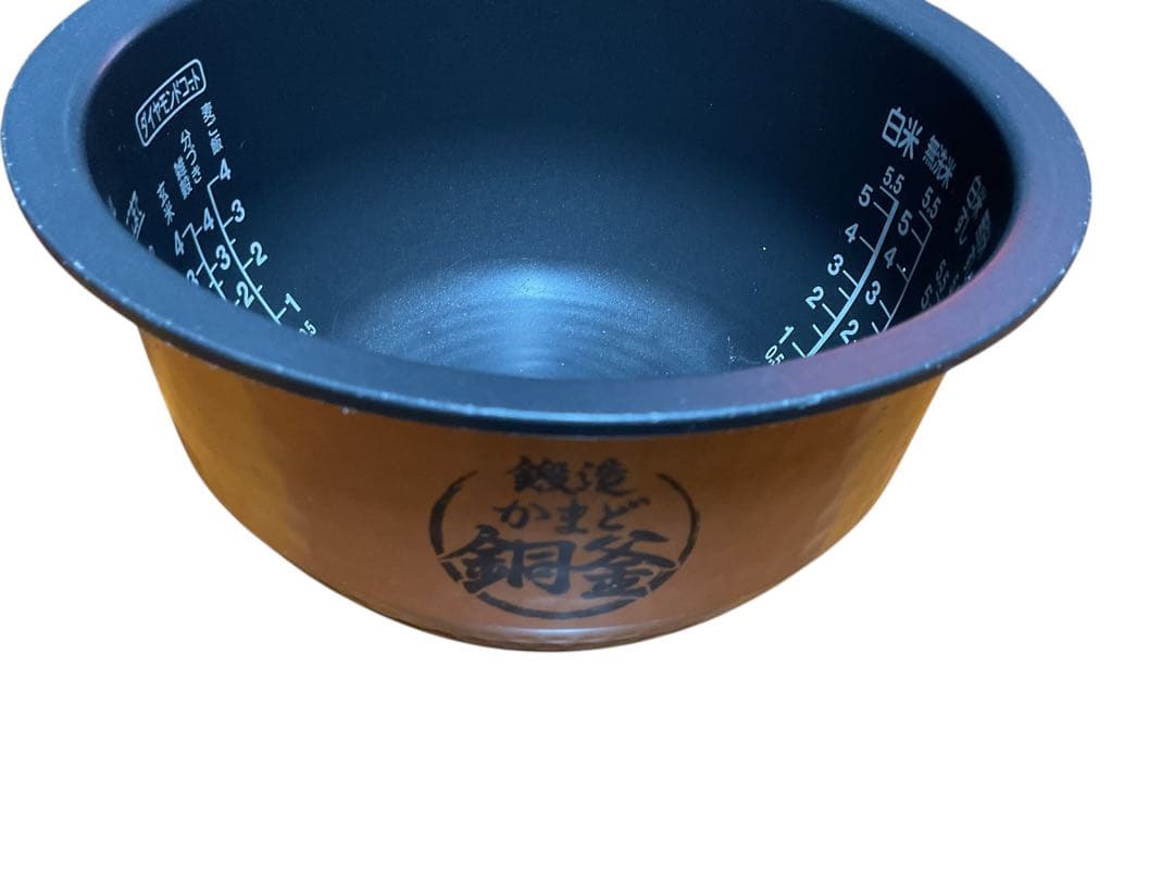 東芝 真空IH炊飯器 RC-10VRK 5.5合炊き