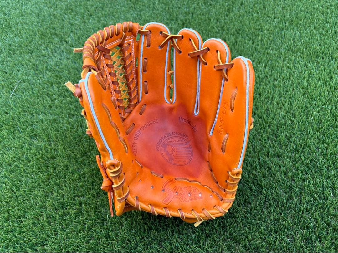 久保田スラッガー　軟式用　KSN-L7S