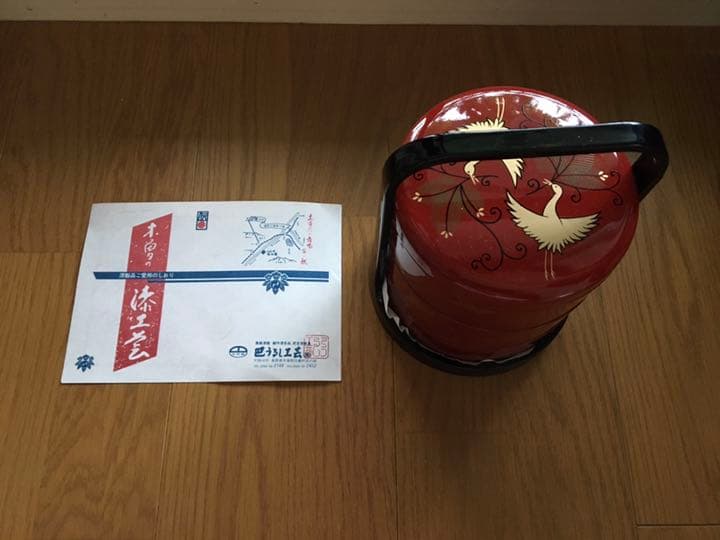 #漆塗装の和食器