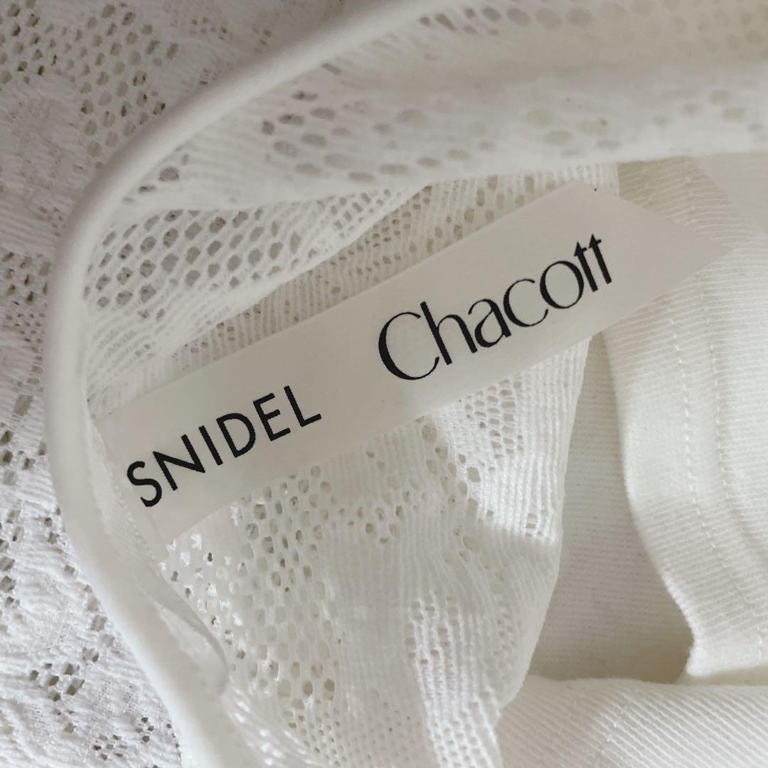 【SNIDEL × Chacott】レース柄編みプルオーバー 希少