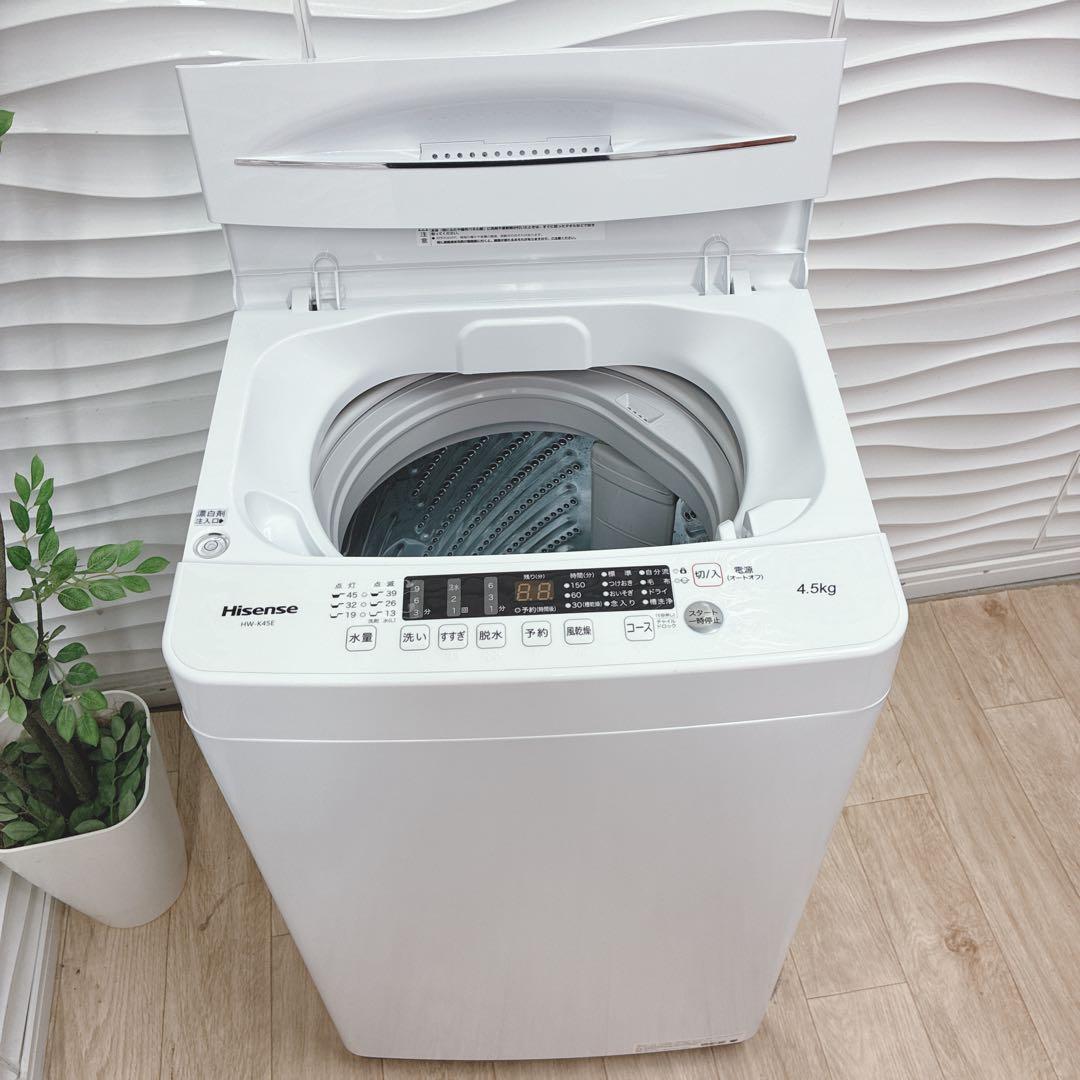 ◇大阪府 神戸市 配達料無料！動作保証5ヶ月！◇2024年！◇ハイセンス◇洗濯機
