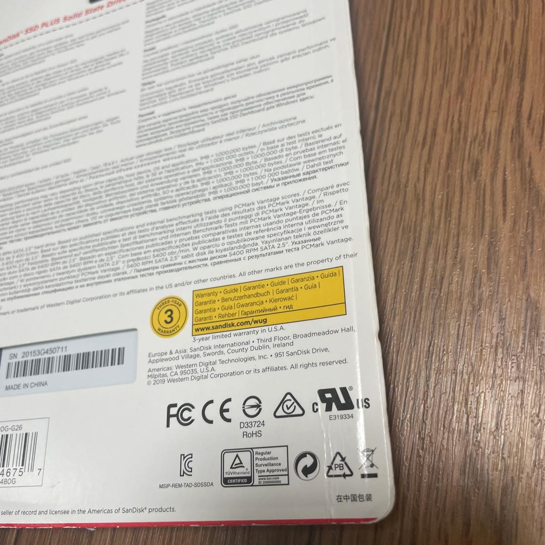 SanDisk 内蔵SSD 2.5インチ / 480GB / SSD PLUS