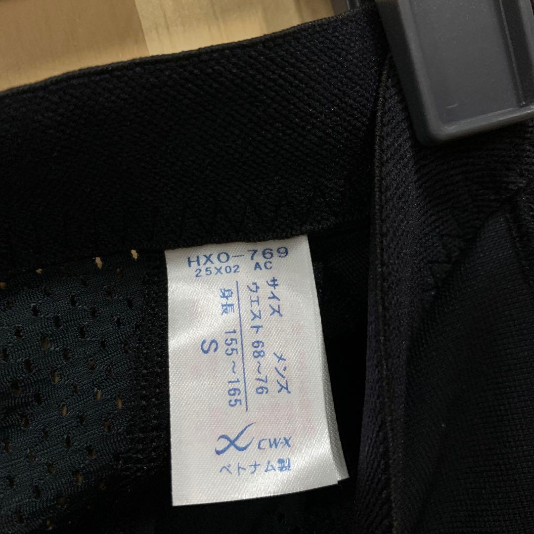 Q3765 ワコール　CWX　メンズ　HXO769 Sサイズ