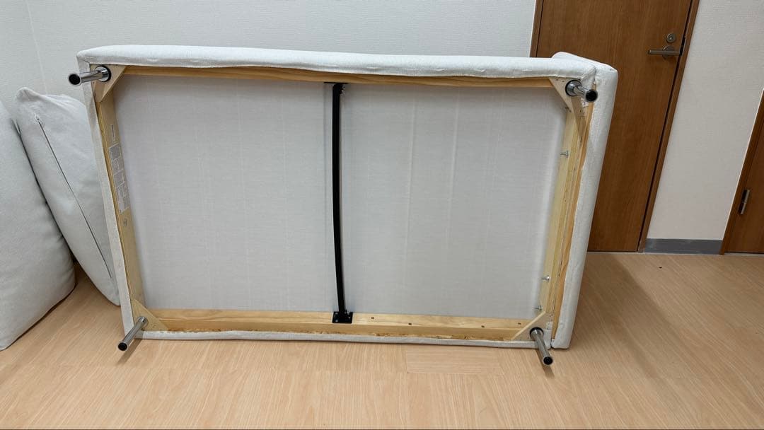 IKEA SÖDERHAMN ソーデルハムン